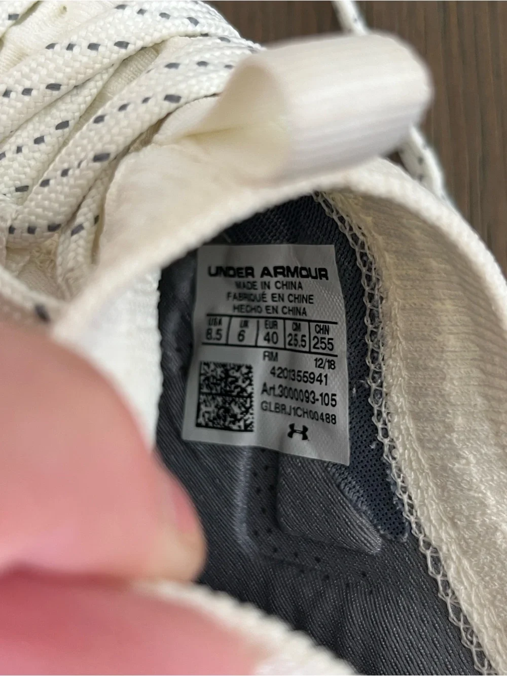 Under Armour Phantom Running Shoes